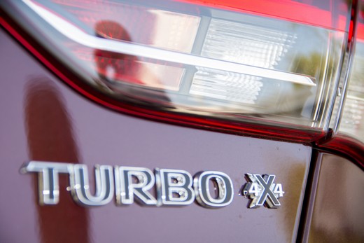 אופל אינסיגניה